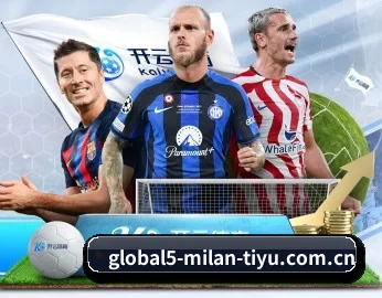 acmilan.com的故事 - 体育资讯内容服务